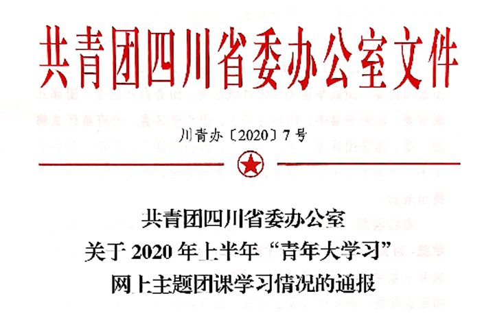 图片1_副本.png