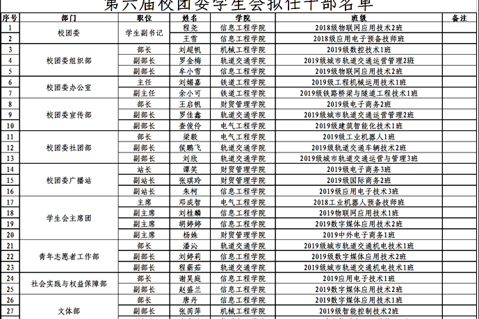 图片1_副本.png