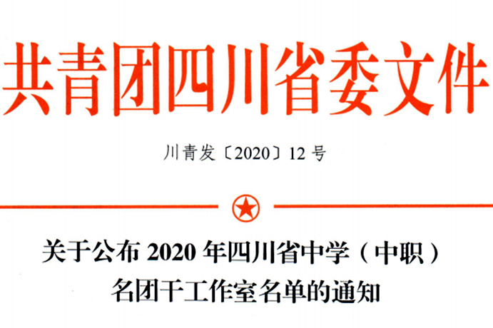 图片3_副本.png