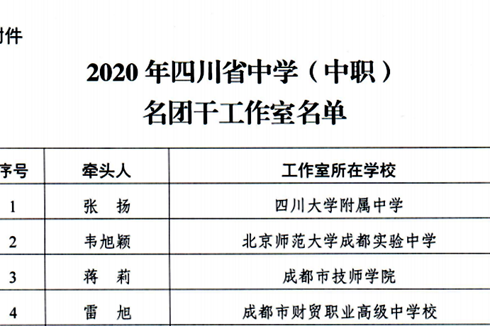 图片4_副本.png