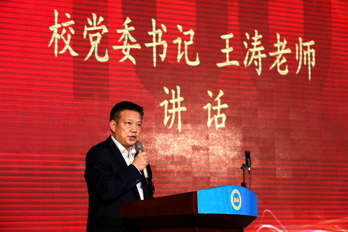图片2_副本.png